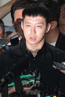 [포토] 경찰서 출석한 박유천