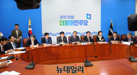 [포토] 더불어민주당 원내대책회의