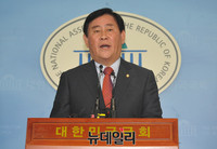 [포토] 전당대회 불출마 선언하는 최경환 의원