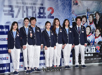 [포토] 아이스하키女국대팀 창단과정 담은 영화 '국가대표2'