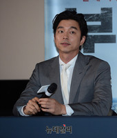 [포토] '부산행'으로 스크린 컴백하는 배우 공유