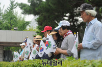 [포토] 월드피스자유연합 등 보수단체 '민변 규탄 기자회견'