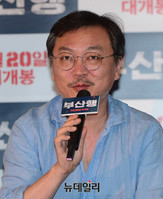 [포토] '부산행' 김의성 