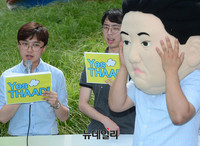 [포토] 청년·대학생 