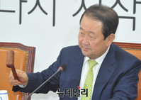 [포토] 회의 주재하는 국민의당 박주선 의원