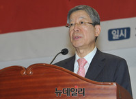 [포토] 전국위원회 인사말 하는 김희옥 위원장