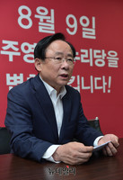 [포토] 전당대회 입장 밝히는 새누리당 이주영 의원