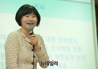[포토] 이승만포럼, 강연하는 서희경 학술연구교수
