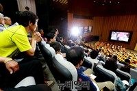 [포토] 사드 긴급현안 질문 참석한 성주군민들