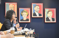 [포토] 자유경제원, '세계사를 알아야 대한민국이 보인다' 토론회 개최