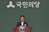 [포토] 모두발언 하는 국민의당 박지원 원내대표