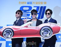 [영상] 신하균 박희순 오만석, 세 남자가 말하는 영화 '올레'