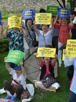 [포토] 자유총연맹, 사드배치지지 범국민 결의대회 개최