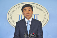 [포토] 당대표 출마선언 하는 더불어민주당 이종걸 의원