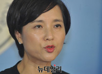 [포토] 더불어민주당 유은혜, 전당대회 최고위원 출마