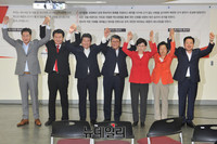 [포토] 기념사진 촬영하는 새누리당 최고위원 후보들