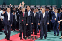 [포토] 영남권 합동연설회 찾은 새누리당 지도부