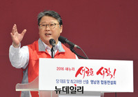 [포토] 정견발표 하는 8.9 전당대회 조원진 최고위원 후보