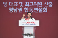 [포토] 합동연설회 정견발표하는 이장우 새누리당 최고위원 후보