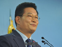 [포토] 기자회견 갖는 더불어민주당 송영길 당 대표 후보