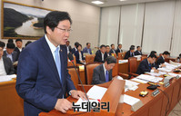 [포토] 국회 농해수위 참석한 김영석 해양수산부 장관