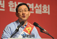 [포토] 정견발표 하는 새누리당 주호영 당 대표 후보