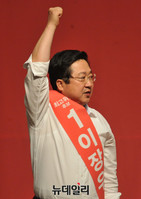 [포토] 발언하는 새누리당 이장우 최고위원 후보