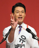 [포토] 정견발표 하는 유창수 새누리당 청년최고위원 후보