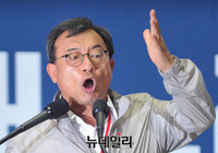 [포토] 정견발표 하는 새누리당 이정현 당 대표 후보