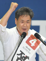 [포토] 정견발표 하는 새누리당 정문헌 최고위원 후보