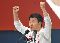 [포토] 정견발표 하는 8.9 전당대회 정용기 최고위원 후보