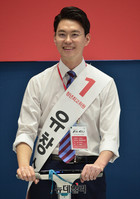 [포토] 새누리당 청년최고위원 당선된 유창수 의원