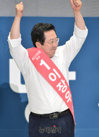 [포토] 새누리당 최고위원 당선된 이장우 의원