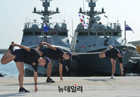 [포토] 해군 SSU대원들의 훈련 앞둔 특수체조
