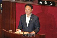 [포토] 발언하는 유일호 경제부총리