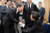 [포토] 이희호 여사 찾은 안철수 전 국민의당 공동대표