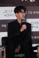 [포토] '고산자,대동여지도' 주인공 김정호 역 맡은 차승원