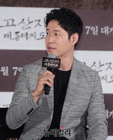 [포토] '고산자,대동여지도'서 흥선대원군 역 맡은 유준상