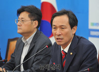 [포토] 모두발언 하는 더불어민주당 우상호 원내대표