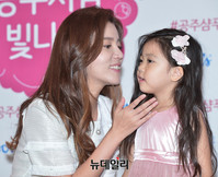 [포토] 샴푸행사 앞둔 백서우 