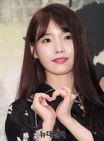 [포토] 아이유 아닌 '이지은'으로 불러주세요