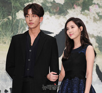 [포토] 남주혁-서현 