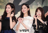 [포토] 달의연인, 하트 날리는 출연배우들