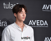 [포토] 아베다 뮤즈 남주혁 