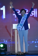 [포토] 유은혜 여성후보 
