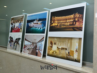 [포토] '송희영-박수환'관련 김진태 의원이 공개한 사진