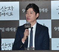 [포토] 흥선대원군으로 스크린 복귀한 유준상