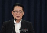 [포토] 국가에너지정책 토론회서 축사하는 박지원 원내대표