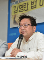 [포토] 김영란법 시행 앞두고 열린 김영란법 분석 토론회