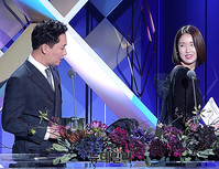 [포토] 수상발표하는 박환희 